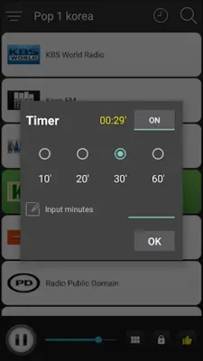 Radio Korea android App screenshot 0