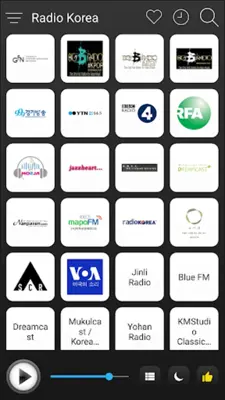 Radio Korea android App screenshot 4